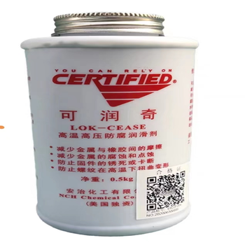 其他 螺紋防卡劑 可潤奇 0.5kg/瓶