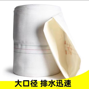 水带（尼龙材质） 12寸/0.3MPa 50米