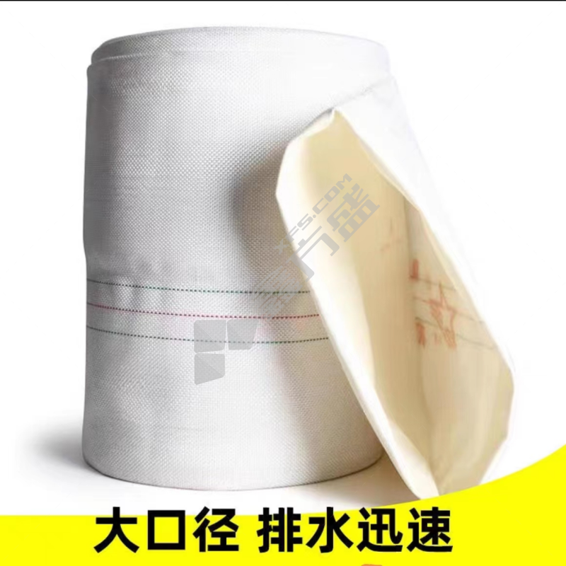 水带（尼龙材质） 12寸/0.3MPa 50米