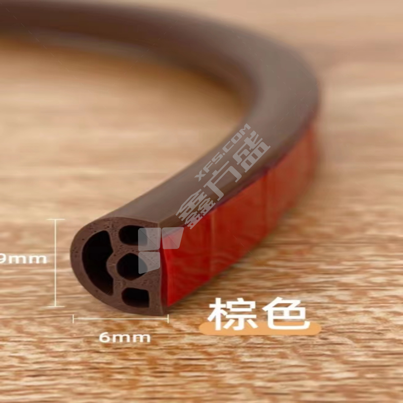 门缝密封条 大D型 12mm*14mm