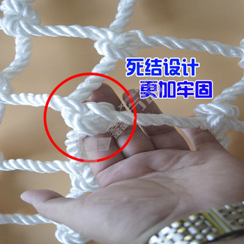 #环宇防坠网 带配套有挂钩的膨胀螺栓