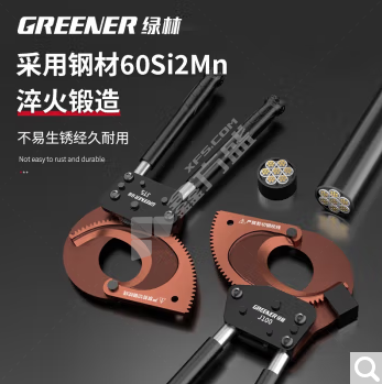 #绿林电缆剪  J95 带包