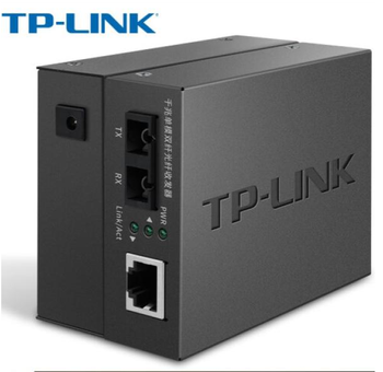 #TP－LINK光端机  FC323AB-20