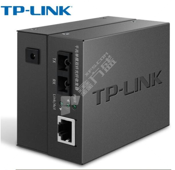 #TP－LINK光端机  FC323AB-20