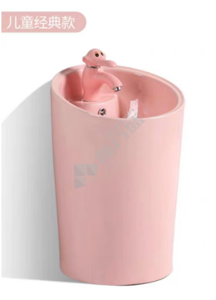 优品幼儿园洗手盆陶瓷 【儿童经典款】粉柱盆+小象龙头