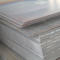 镀锌钢板 350*350*10