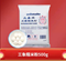 三象 水磨糯米粉 500g