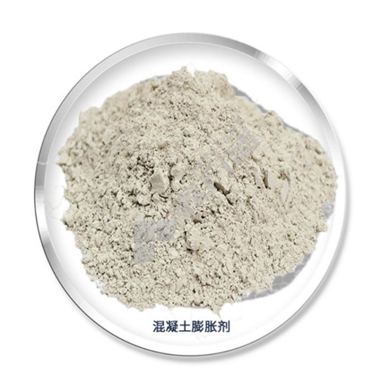 沪洋膨胀土 纳基类