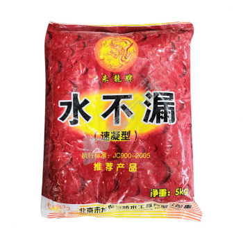 剑力 堵漏宝 20kg