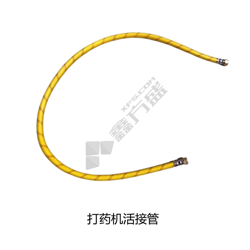 净凯威 高压短管 1.2m