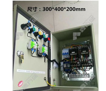 羽泉 防雨型单泵控制柜 7.5KW/一控一