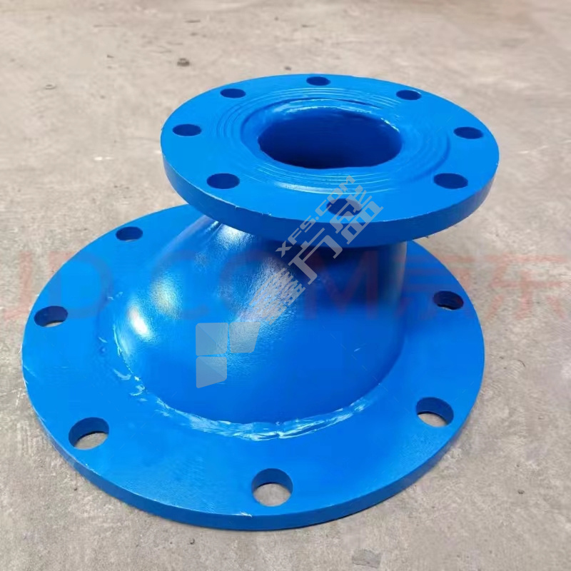 碳钢法兰偏心大小头 DN50*32(顶平)