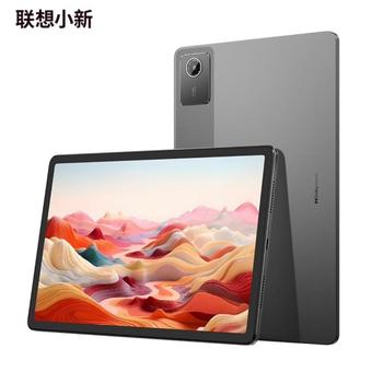 联想小新pad 2024 小新pad/11英寸/6G/128G/灰