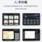 联想小新pad 2024 小新pad/11英寸/6G/128G/灰