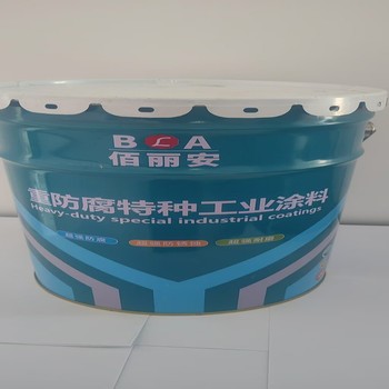 BLA 佰丽安 渗透型封闭底漆 16kg主漆+2kg固化剂 透明