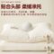 南极人 亲肤纤维枕芯枕头 45*70cm/灰色