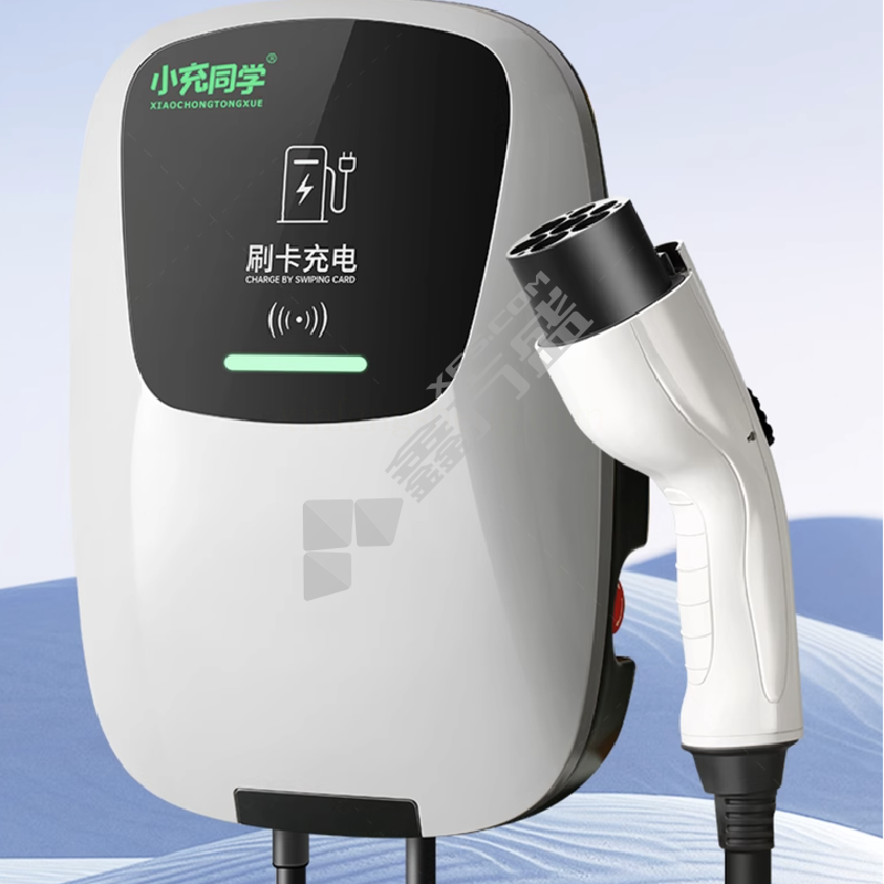 小充同学 充电桩 小充同学2代/7KW/32A/充满自停