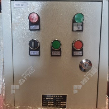 悍泉 水泵浮球控制箱 7.5kw/一控一/直接启动