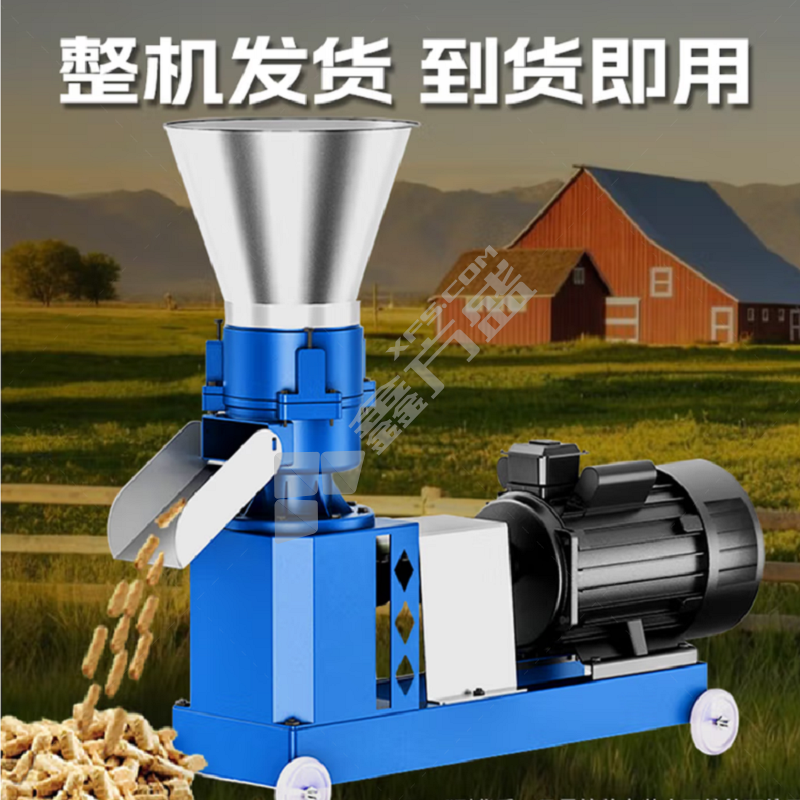 豫荥致富 ZF 制粒机 125型连轴款 5.5kw 220V