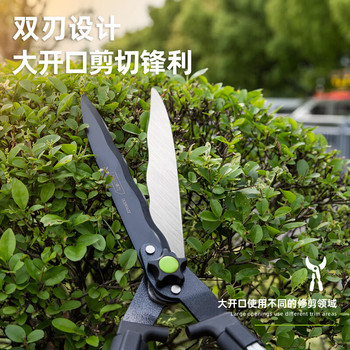 得力 得力 鋁合金伸縮整籬剪 DL580422/35英寸/55C鋼材
