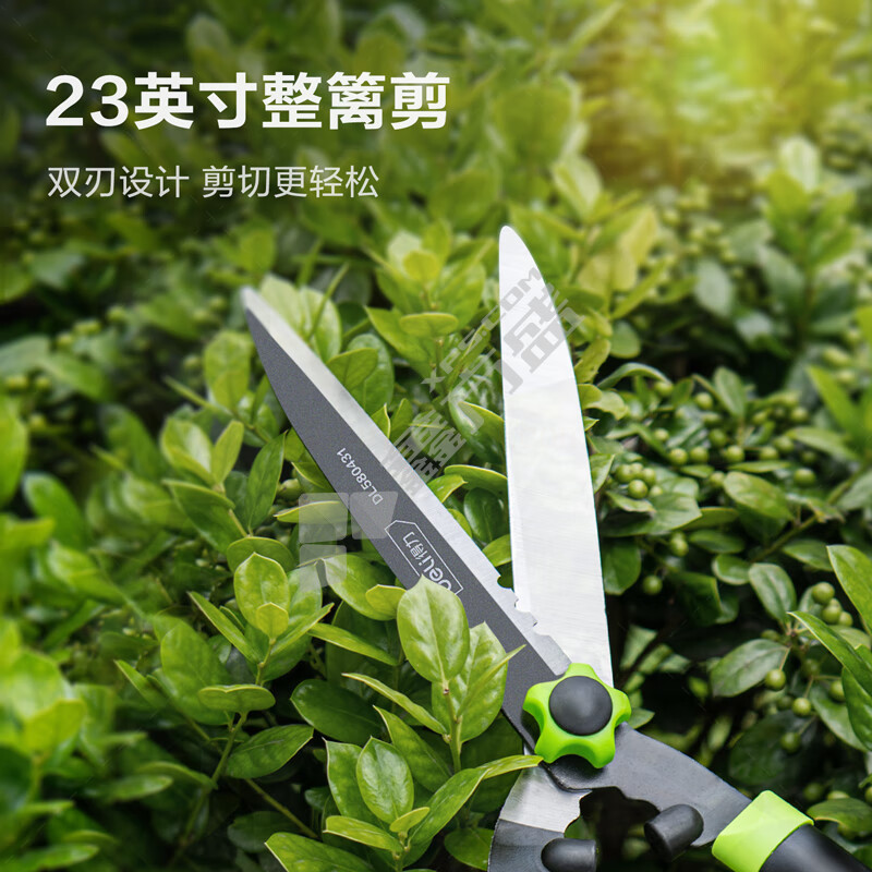 得力 整篱剪 DL580432/26"/65Mn