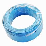 天坛 95米 塑铝电线 BLV 450/750V 1*2.5平方 蓝色