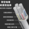 鑫昌林 铝芯电线双色BLV BLV/450/750V/25平方/双色