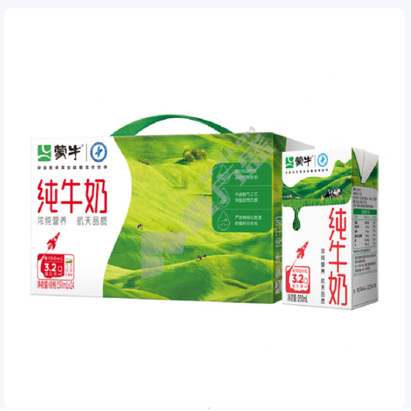 蒙牛 全脂纯牛奶 250ml/原味/24盒