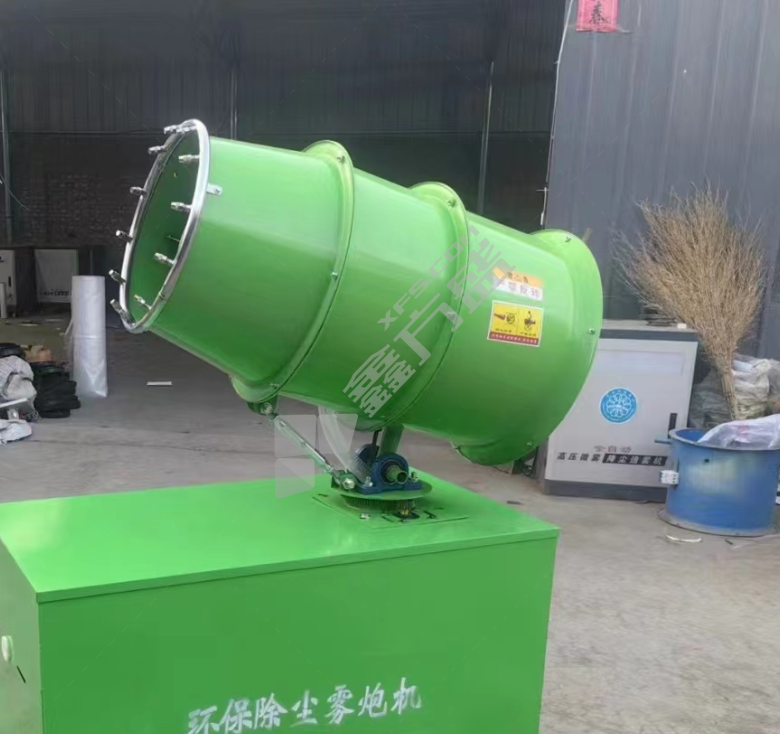 沪洋 雾炮机 无/3KW