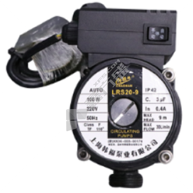 中湘 带配件调速水泵 ZX50型