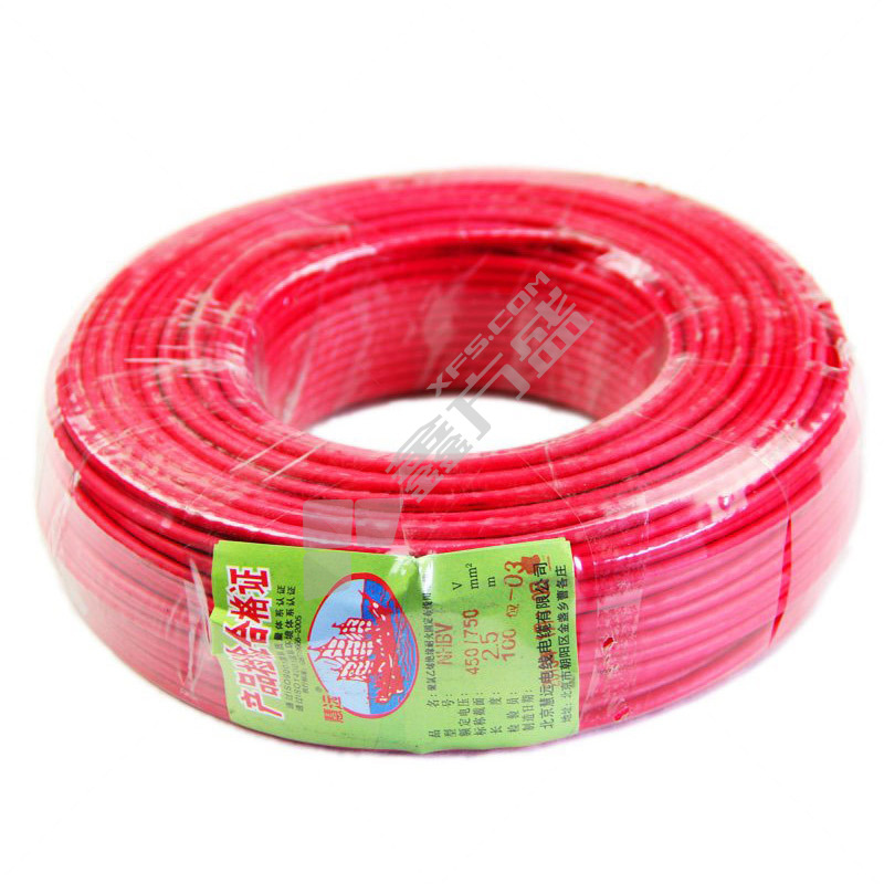 慧远 100米 耐火塑铜电线 N-BV 450/750V 1*16平方 红色