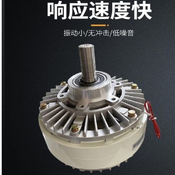 铭特 盘式制动器 mTwZ1-0.5
