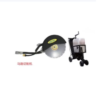 NZK 马路切割机 CS09