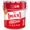 立邦 外墙调色涂料 20kg/30YY62/127