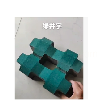 植草砖 250mm*190mm*70mm/绿色/井字/C30