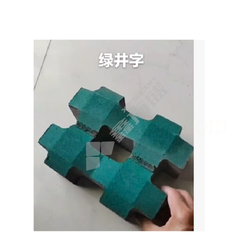 植草砖 250mm*190mm*70mm/绿色/井字/C30