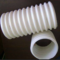 联塑 白色 PVC-U通信管 DN75*2.8mm*4m/1.6mpa