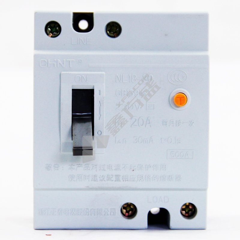 正泰 CHNT 小型漏电断路器NL18-20型 NL18-20 20A
