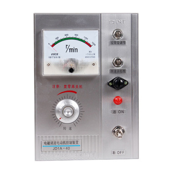 正泰 CHNT 电机控制调速器 JD1A-40 220V (1600转)（带1米线）