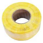 沃尔 黄色热缩管 H管 125℃ 28/14mm 黄色