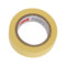 3M 1500型 无铅电工胶带 10m*18mm*0.13mm 黄色