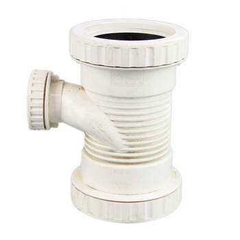 联塑 PVC消音异径三通 110*50 白色