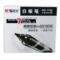 水性白板记号笔 黑色 单头 2.0mm