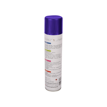 彩虹 自喷漆 200g 350ml 200g 时风蓝 219#