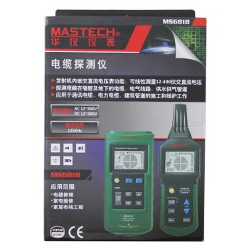 华仪MASTECH 电缆探测仪 MS6818