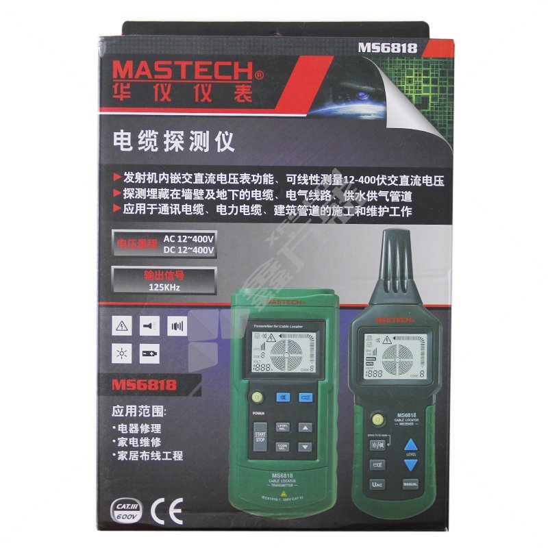 华仪MASTECH 电缆探测仪 MS6818
