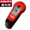 喜利得 HILTI 手持式钢筋探测仪 PS35