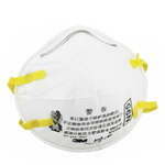 3M 8210CN 头戴式防尘口罩 白色 头戴式 20只/盒