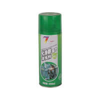 彩虹 清洗剂化油器 450ml