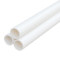 联塑 PVC穿线管A型4米 25*2.0mm*4m 重型415